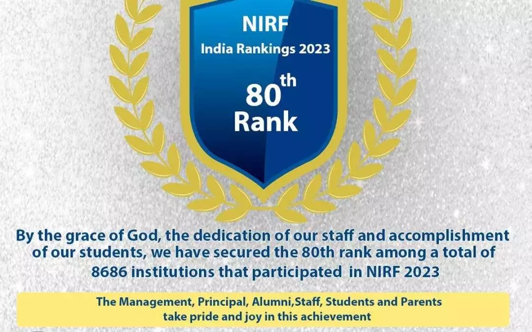 NIRF Ranking : NITS 48th, AU 93rd in respective categories - Barak Valley  Updates